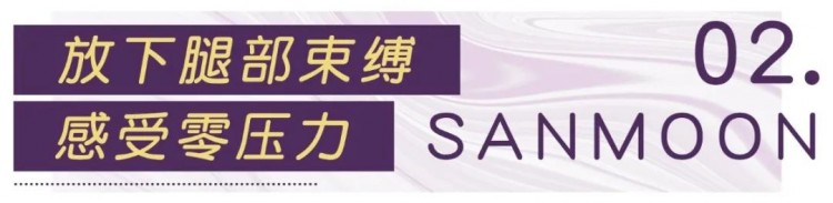 美到犯规！私藏SPA体验来袭！腿部/肩颈护理24元就能拥有